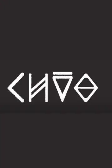 Chão постер