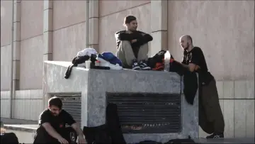 Задник до фильму"Ρυθμοί της πόλης: Το παρκούρ στην Θεσσαλονίκη" #1096367