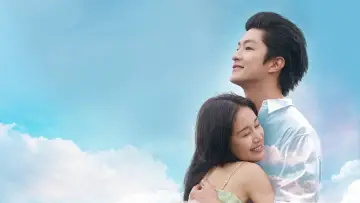 Задник до фильму"有朵云像你" #921295