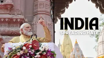 Задник до фильму"Inde, l