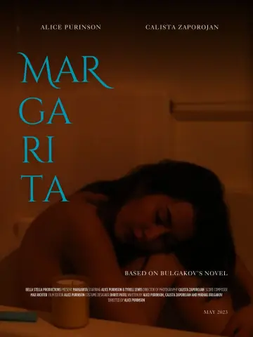 Постер до фильму"Маргарита" #477046