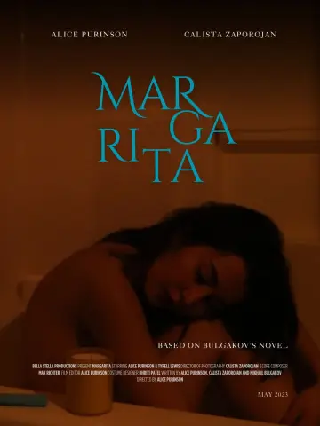 Постер до фильму"Маргарита" #477047