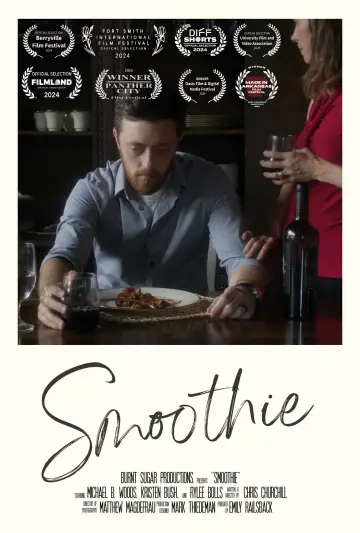 Smoothie постер