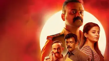 Задник до фильму"ഓഫീസര്‍ ഓണ്‍ ഡ്യൂട്ടി" #836476