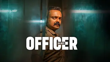 ഓഫീസര്‍ ഓണ്‍ ഡ്യൂട്ടി постер
