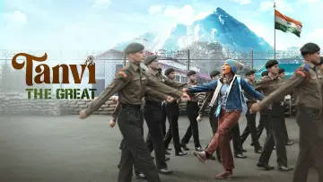 Задник до фільму "तन्वी द ग्रेट" #788392