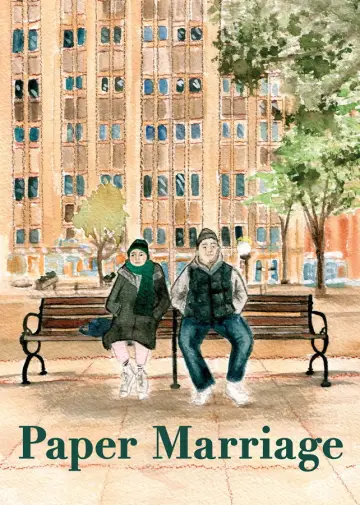 Постер до фильму"Paper Marriage" #1107652