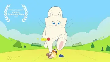 Задник до фільму "Play With Me" #470378