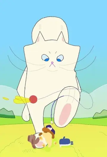 Постер до фільму "Play With Me" #470379