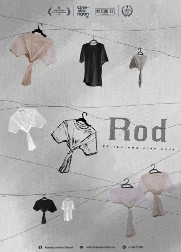 Постер до фильму"Rod" #1107788
