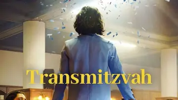 Задник до фильму"Transmitzvah" #700539