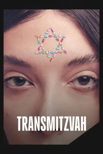 Постер до фильму"Transmitzvah" #700544