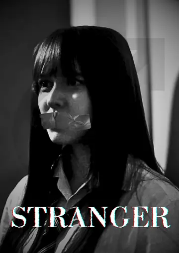 Постер до фильму"Stranger" #467881
