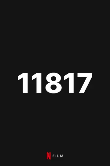Постер до фильму"The Last House" #850791