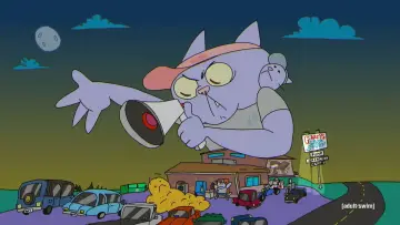 Задник до фильму"Gassy