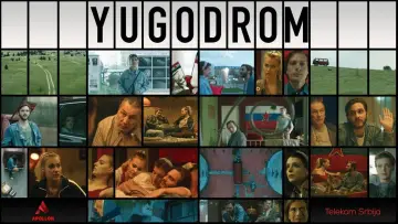 Задник до фильму"Yugodrom" #477187