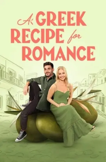 Постер до фильму"A Greek Recipe for Romance" #738240