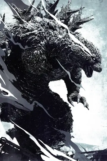 Godzilla Minus One / Minus Color постер