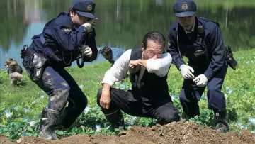 室井慎次 敗れざる者 постер