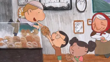 Задник до фільму "La boulangerie de Boris" #1115794