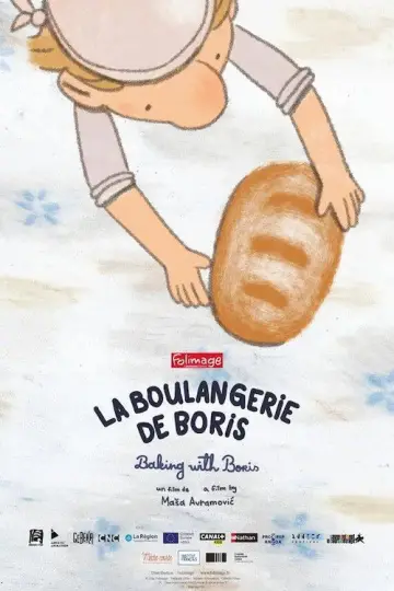 Постер до фільму "La boulangerie de Boris" #1115800
