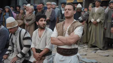 Задник до фильму"Şımarık" #594875