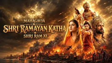Задник до фільму "Mahakavya: Shri Ramayan Katha" #1772517