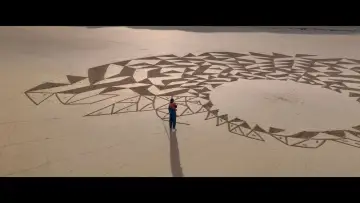 Задник до фільму "Entre Mareas" #1636568