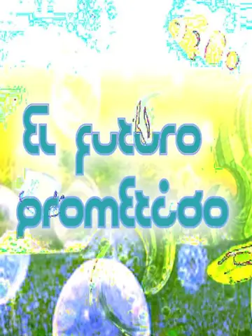 El futuro prometido постер