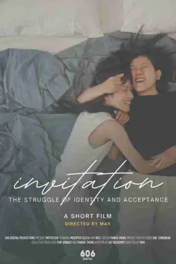 Постер до фильму"Invitation" #1112391