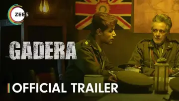 Задник до фильму"Gadera" #473934