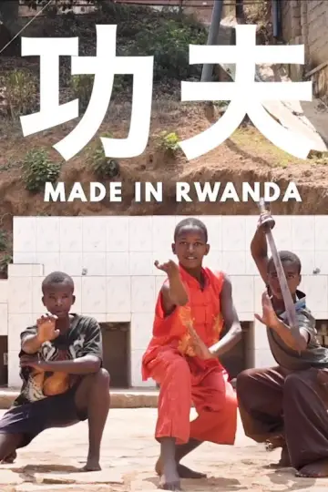 Постер до фильму"Kung Fu: Made in Rwanda" #1112630