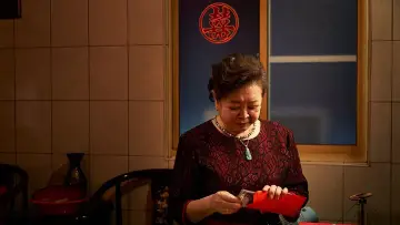 Задник до фильму"紅包" #476728