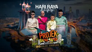 Задник до фильму"Travelawak: Projek Bapak Bapak Balik Kampung" #474273