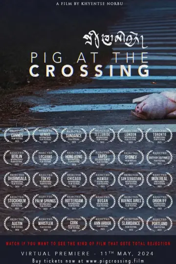 Постер до фильму"Pig at the Crossing" #738110
