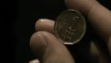 Задник до фильму"El peso" #1145371
