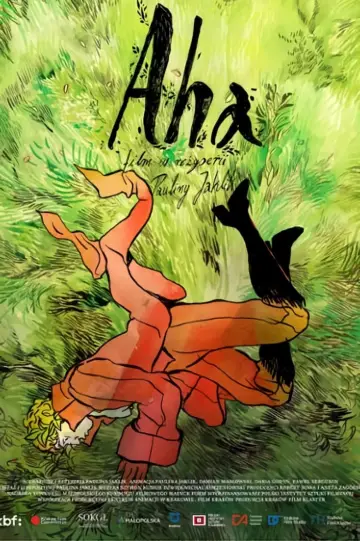 Ага!