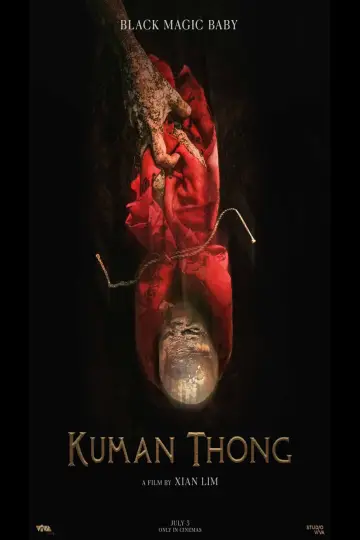 Постер до фільму "Kuman Thong" #1138260