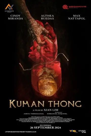 Постер до фільму "Kuman Thong" #1138262