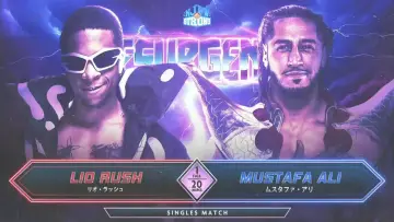 Задник до фильму"NJPW Resurgence 2024" #1109035