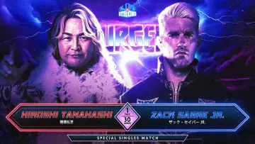 Задник до фильму"NJPW Resurgence 2024" #1109042