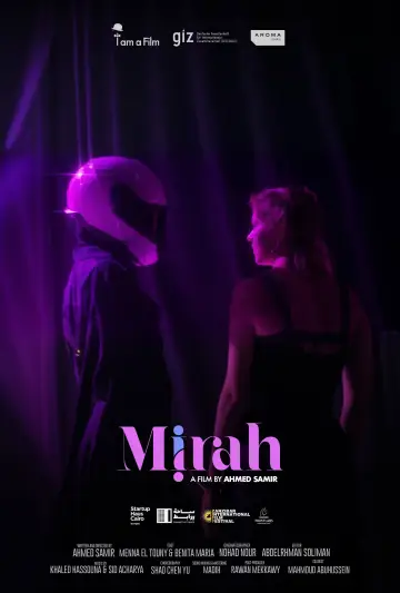 Постер до фильму"Mirah" #1124061