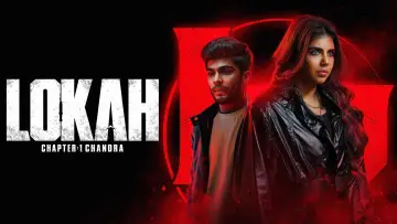 Задник до фильму"ലോകഃ Chapter 1: ചന്ദ്ര" #617950