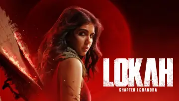 Задник до фильму"ലോകഃ Chapter 1: ചന്ദ്ര" #617954