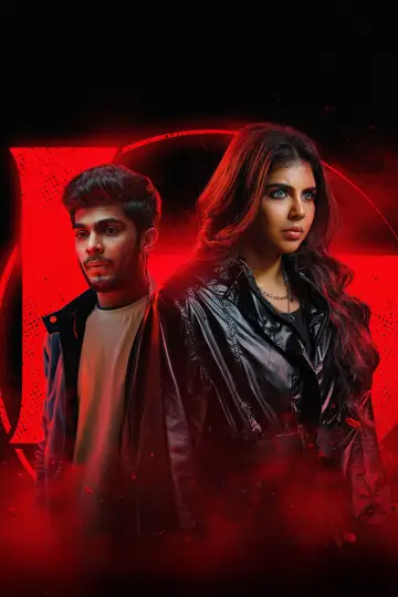 Постер до фильму"ലോകഃ Chapter 1: ചന്ദ്ര" #618049