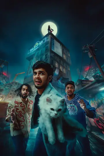 Постер до фильму"ലോകഃ Chapter 1: ചന്ദ്ര" #618055