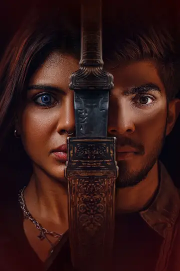 Постер до фильму"ലോകഃ Chapter 1: ചന്ദ്ര" #618066