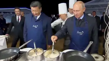 Задник до фильму"Russie, Chine, Iran : La revanche des empires" #484607
