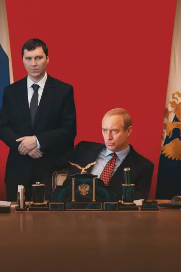 Постер до фільму "Le Mage du Kremlin" #1205268
