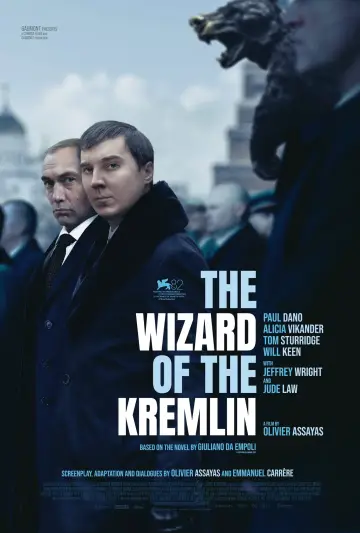 Постер до фильму"Le mage du Kremlin" #762002